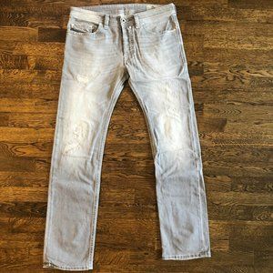 Diesel Jeans Safado Grey Stretch 32x32 RARE